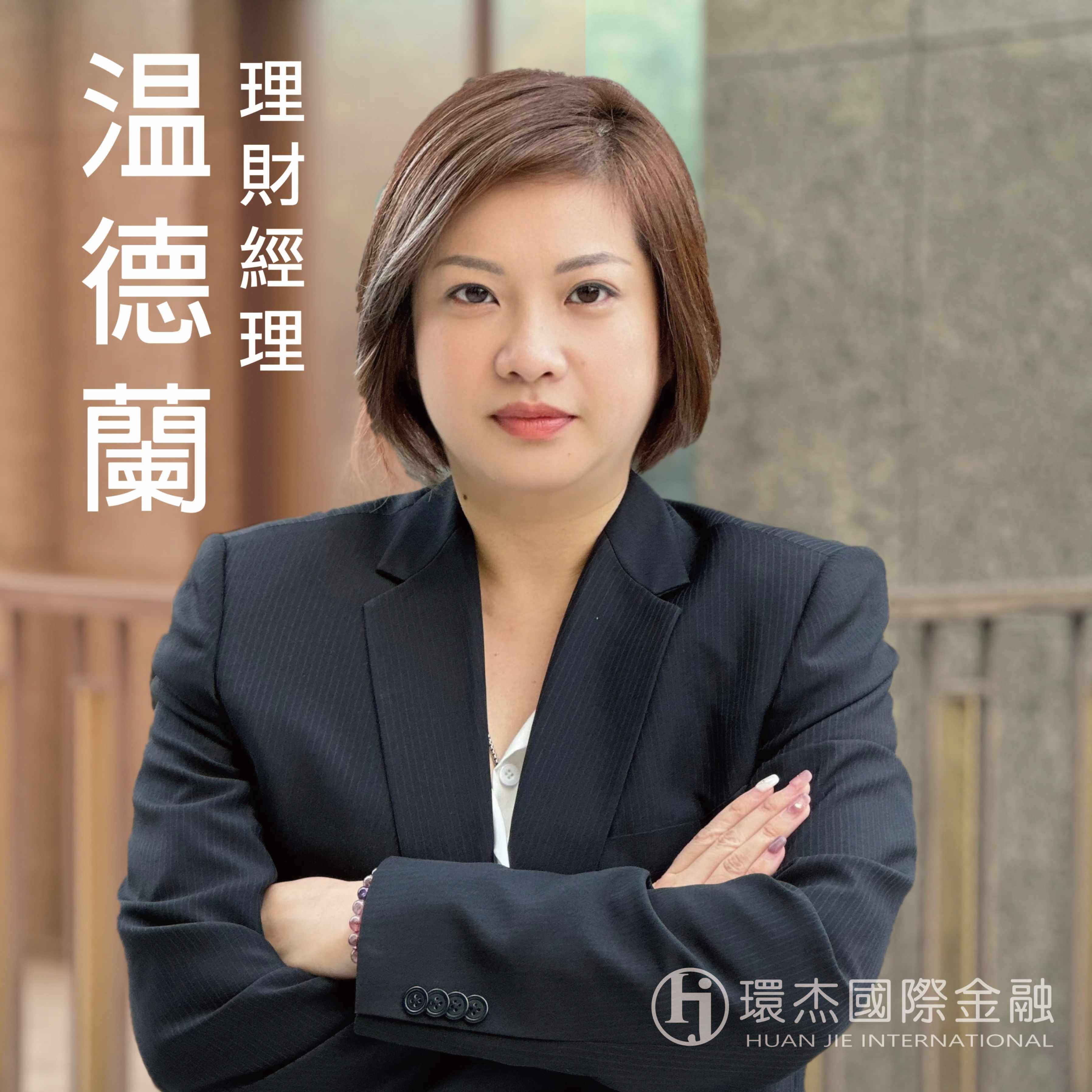 1小蘭