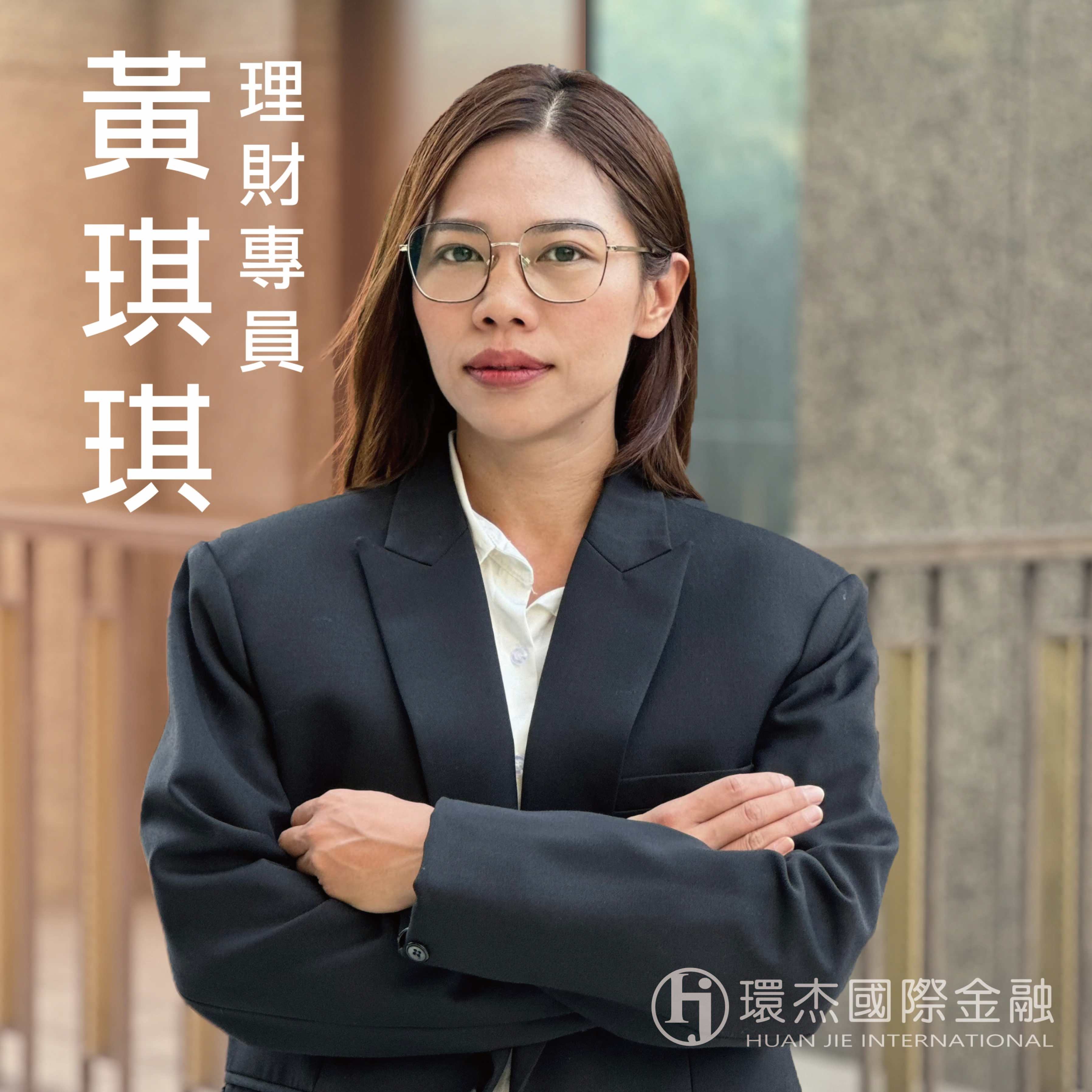1琪琪