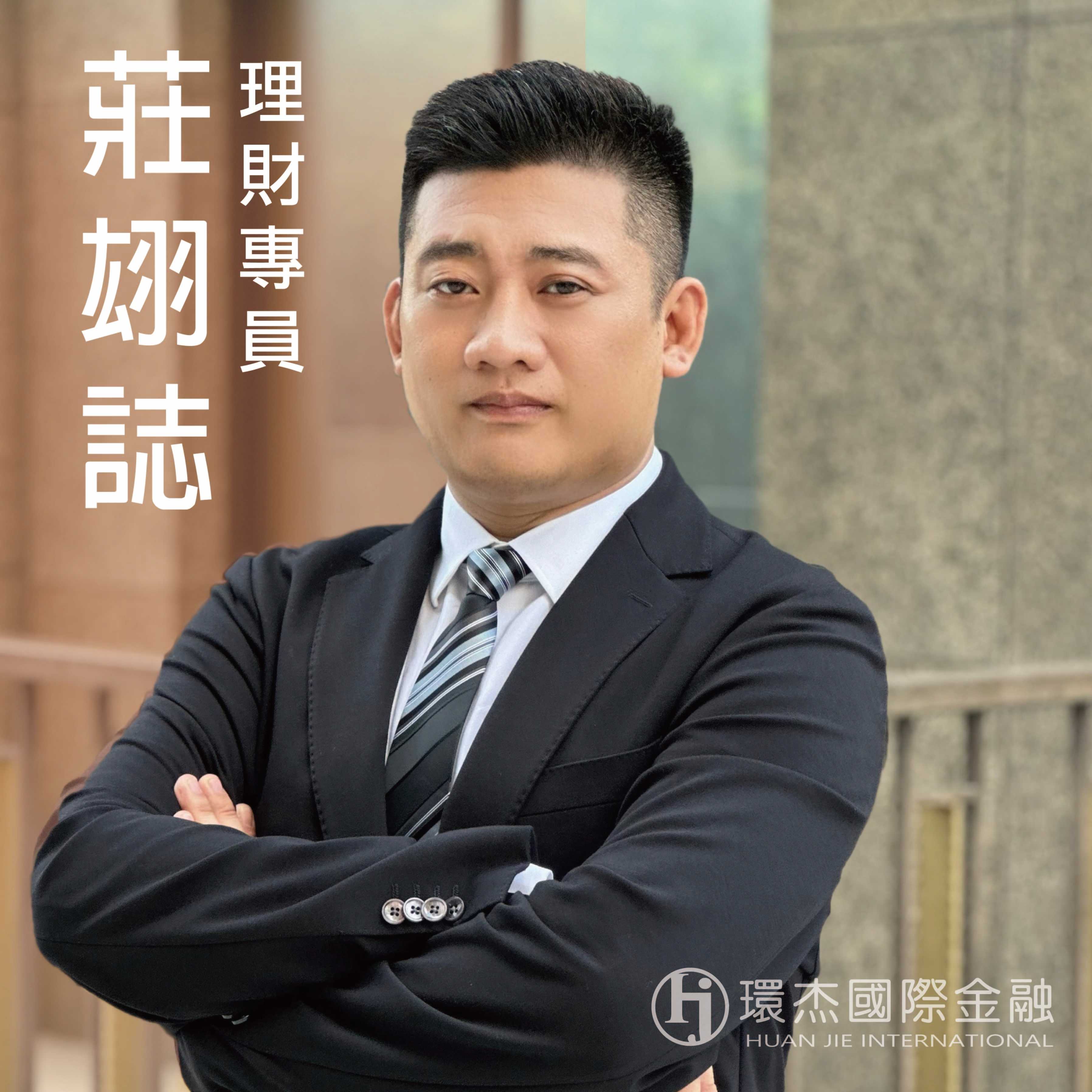 1阿誌