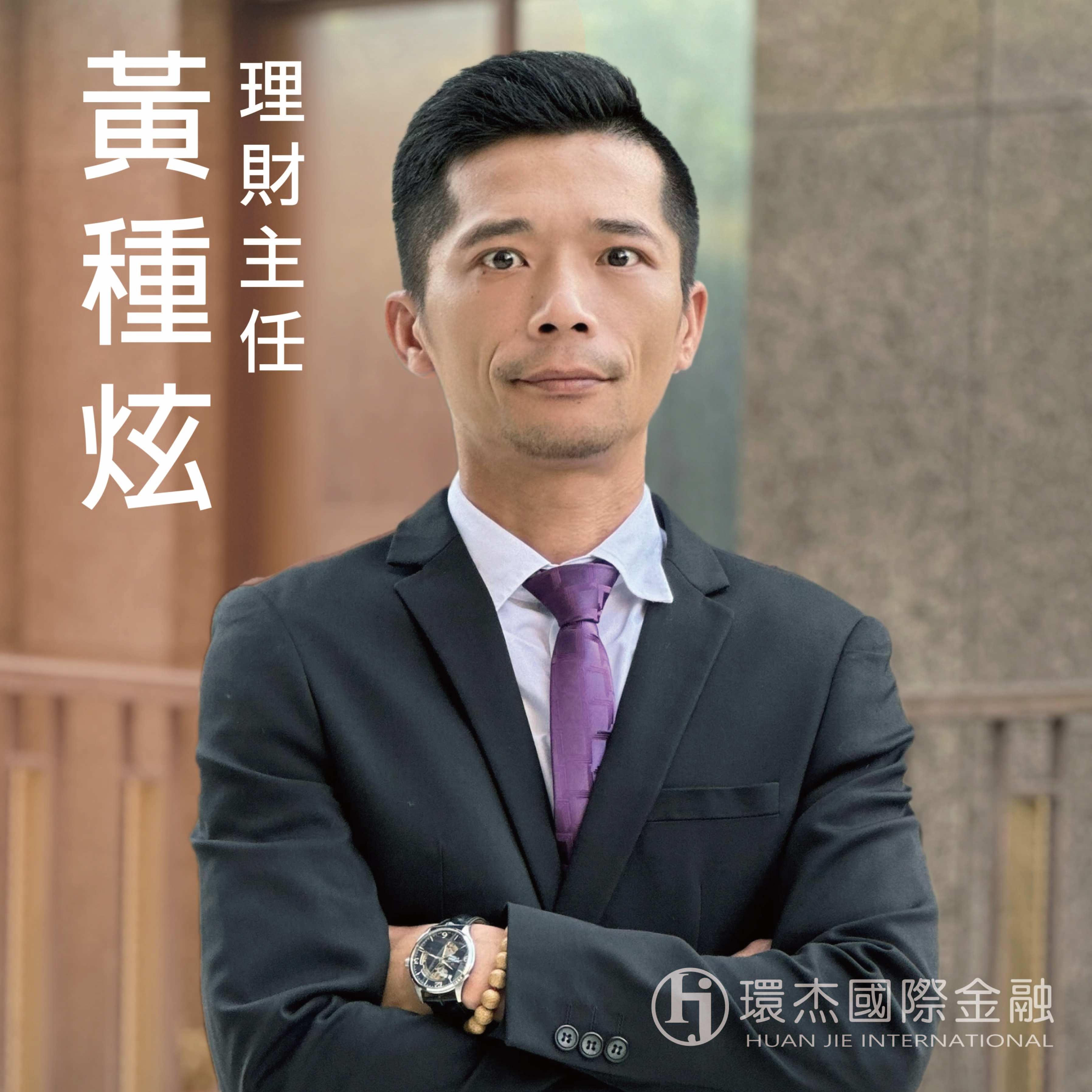 新大頭炫哥1