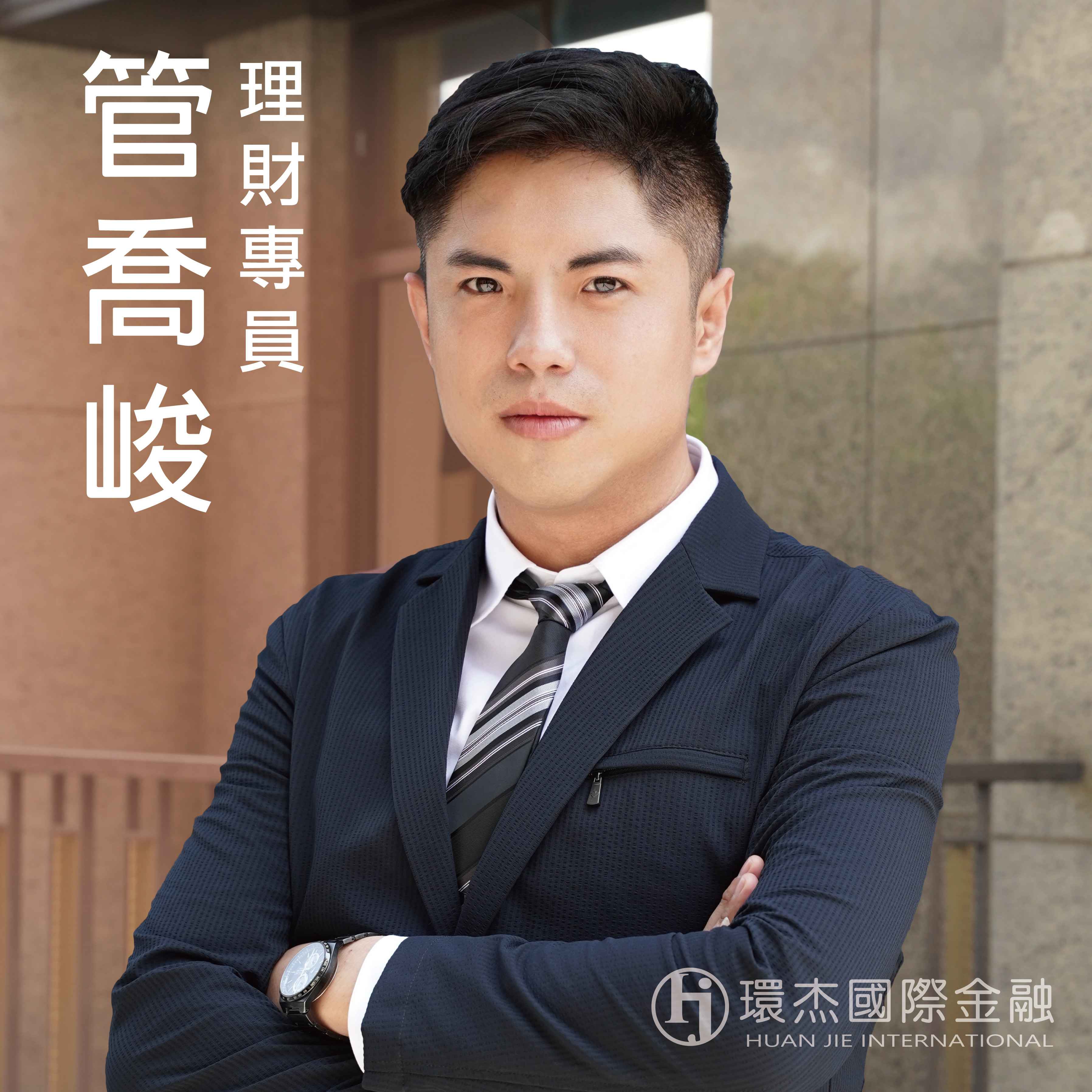喬峻555_工作區域 1 (2)